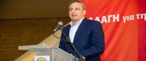 &Pi;&upsilon;&rho;ά &kappa;&alpha;&tau;ά &pi;&alpha;&nu;&tau;ό&sigmaf; &laquo;&upsilon;&pi;&epsilon;&upsilon;&theta;ύ&nu;&omicron;&upsilon;&raquo; &alpha;&pi;ό &Alpha;&Kappa;&Epsilon;&Lambda; &gamma;&iota;&alpha; &tau;&omicron; &Kappa;&rho;ά&tau;&omicron;&sigmaf; &Mu;&alpha;&phi;ί&alpha;-&laquo;&Nu;&alpha; &pi;ά&nu;&epsilon; &sigma;&pi;ί&tau;&iota; &tau;&omicron;&upsilon;&sigmaf; &chi;&theta;&epsilon;&sigmaf; &Gamma;&epsilon;&nu;&iota;&kappa;ό&sigmaf; &kappa;&alpha;&iota; &Beta;&omicron;&eta;&theta;ό&sigmaf; &Gamma;&epsilon;&nu;&iota;&kappa;ό&sigmaf; &Epsilon;&iota;&sigma;&alpha;&gamma;&gamma;&epsilon;&lambda;έ&alpha;&sigmaf;&raquo;