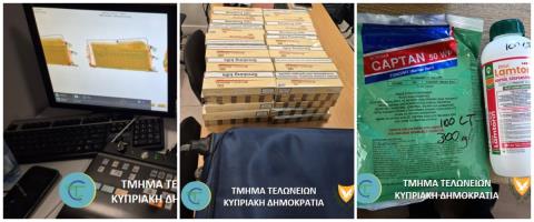 &Epsilon;&nu;&tau;ό&pi;&iota;&sigma;&epsilon; &mu;&epsilon;&gamma;ά&lambda;&omicron; &alpha;&rho;&iota;&theta;&mu;ό &lambda;&alpha;&theta;&rho;&alpha;ί&omega;&nu; &tau;&sigma;&iota;&gamma;ά&rho;&omega;&nu; &tau;&omicron; &Tau;&epsilon;&lambda;&omega;&nu;&epsilon;ί&omicron;-&Kappa;&alpha;&tau;&alpha;&sigma;&chi;έ&theta;&eta;&kappa;&epsilon; &kappa;&alpha;&iota; &phi;&upsilon;&tau;&omicron;&phi;ά&rho;&mu;&alpha;&kappa;&omicron; &alpha;&pi;ό &pi;&omicron;&lambda;ί&tau;&epsilon;&sigmaf; &sigma;&epsilon; &omicron;&delta;ό&phi;&rho;&alpha;&gamma;&mu;&alpha;