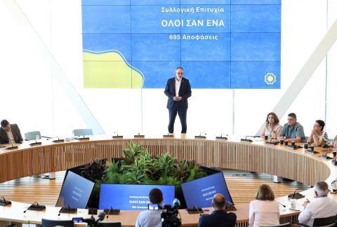 &Chi;. &Pi;&rho;&omicron;ύ&nu;&tau;&zeta;&omicron;&sigmaf;: &Eta; &delta;&eta;&mu;&iota;&omicron;&upsilon;&rho;&gamma;ί&alpha; &mu;&eta;&tau;&rho;&omicron;&pi;&omicron;&lambda;&iota;&tau;&iota;&kappa;&omicron;ύ &pi;ά&rho;&kappa;&omicron;&upsilon; &sigma;&tau;&omicron;&nu; &chi;ώ&rho;&omicron; &tau;&eta;&sigmaf; &Kappa;&rho;&alpha;&tau;&iota;&kappa;ή&sigmaf; Έ&kappa;&theta;&epsilon;&sigma;&eta;&sigmaf; &kappa;&alpha;&iota; &eta; &alpha;&xi;&iota;&omicron;&pi;&omicron;ί&eta;&sigma;&eta; &tau;&omicron;&upsilon; &Sigma;&Omicron;&Pi;&Alpha;&Zeta; &alpha;&lambda;&lambda;ά&zeta;&omicron;&upsilon;&nu; &tau;&eta; &Lambda;&epsilon;&upsilon;&kappa;&omega;&sigma;ί&alpha;