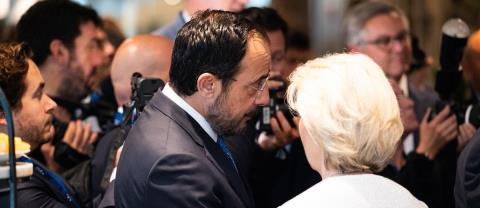 &Pi;&rho;&omicron;&chi;&omega;&rho;ά &sigma;&epsilon; &delta;&iota;&omicron;&rho;&iota;&sigma;&mu;ό &nu;έ&omicron;&upsilon; &alpha;&pi;&epsilon;&sigma;&tau;&alpha;&lambda;&mu;έ&nu;&omicron;&upsilon; &gamma;&iota;&alpha; &tau;&omicron; &Kappa;&upsilon;&pi;&rho;&iota;&alpha;&kappa;ό &eta; &Epsilon;.&Epsilon;.-&Sigma;&upsilon;&zeta;ή&tau;&eta;&sigma;&epsilon; &omicron;&nu;ό&mu;&alpha;&tau;&alpha; &mu;&epsilon; &Chi;&rho;&iota;&sigma;&tau;&omicron;&delta;&omicron;&upsilon;&lambda;ί&delta;&eta; &eta; &Omicron;ύ&rho;&sigma;&omicron;&upsilon;&lambda;&alpha;