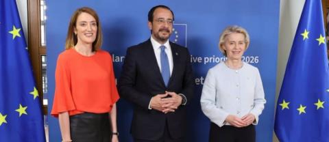 &Pi;&Delta;&pi;, &mu;&epsilon;&tau;&alpha;&nu;&alpha;&sigma;&tau;&epsilon;&upsilon;&tau;&iota;&kappa;ό &kappa;&alpha;&iota; &Mu;έ&sigma;&eta; &Alpha;&nu;&alpha;&tau;&omicron;&lambda;ή &sigma;&tau;&omicron; &epsilon;&pi;ί&kappa;&epsilon;&nu;&tau;&rho;&omicron; &tau;&omicron;&upsilon; &Epsilon;&upsilon;&rho;&omega;&pi;&alpha;ϊ&kappa;&omicron;ύ &Sigma;&upsilon;&mu;&beta;&omicron;ύ&lambda;&iota;&omicron;-&Epsilon;ύ&sigma;&eta;&mu;&alpha; &sigma;&tau;&eta;&nu; &Kappa;ύ&pi;&rho;&omicron; &alpha;&pi;ό &theta;&epsilon;&sigma;&mu;&omicron;ύ&sigmaf; &kappa;&alpha;&iota; &kappa;&rho;ά&tau;&eta; &mu;έ&lambda;&eta;