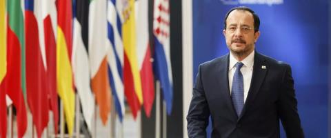 &Epsilon;&pi;&iota;&tau;ά&chi;&upsilon;&nu;&sigma;&eta; &epsilon;&xi;&epsilon;ύ&rho;&epsilon;&sigma;&eta;&sigmaf; &kappa;&alpha;&iota;&nu;&omicron;&tau;ό&mu;&omega;&nu; &lambda;ύ&sigma;&epsilon;&omega;&nu; &gamma;&iota;&alpha; &mu;&epsilon;&tau;&alpha;&nu;&alpha;&sigma;&tau;&epsilon;&upsilon;&tau;&iota;&kappa;ό &zeta;&eta;&tau;&omicron;ύ&nu; 19 &eta;&gamma;έ&tau;&epsilon;&sigmaf; &mu;&epsilon; &epsilon;&pi;&iota;&sigma;&tau;&omicron;&lambda;ή &sigma;&tau;&omicron; &Epsilon;&upsilon;&rho;&omega;&pi;&alpha;ϊ&kappa;ό &Sigma;&upsilon;&mu;&beta;&omicron;ύ&lambda;&iota;&omicron;-&Alpha;&nu;ά&mu;&epsilon;&sigma;&alpha; &tau;&omicron;&upsilon;&sigmaf; &kappa;&alpha;&iota; &omicron;