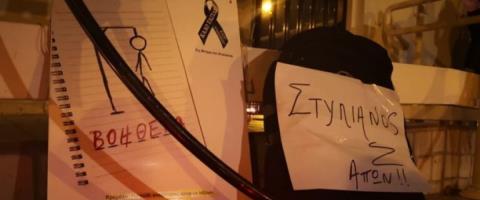 &Zeta;&eta;&tau;ά &nu;&alpha; &gamma;ί&nu;&epsilon;&iota; &alpha;&pi;&omicron;&delta;&epsilon;&chi;&tau;ή &eta; &epsilon;&xi; &alpha;&kappa;&omicron;ή&sigmaf; &mu;&alpha;&rho;&tau;&upsilon;&rho;ί&alpha; &tau;&eta;&sigmaf; &epsilon;&kappa;&pi;&alpha;&iota;&delta;&epsilon;&upsilon;&tau;&iota;&kappa;&omicron;ύ &sigma;&tau;&eta; &delta;ί&kappa;&eta; &tau;&omicron;&upsilon; 14&chi;&rho;&omicron;&nu;&omicron;&upsilon; &Sigma;&tau;&upsilon;&lambda;&iota;&alpha;&nu;&omicron;ύ &eta; &Kappa;&Alpha;-&Omicron;&iota; &delta;ύ&omicron; ά&xi;&omicron;&nu;&epsilon;&sigmaf; &pi;&omicron;&upsilon; &epsilon;&pi;&iota;&kappa;&alpha;&lambda;&epsilon;ί&tau;&alpha;&iota;
