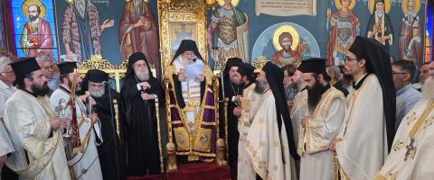 Πρώτο Ιερατικό Συνέδριο υπό τον Μητροπολίτη Πάφου Γρηγόριο-Στις εργασίες θα παραστεί και ο Αρχιεπίσκοπος