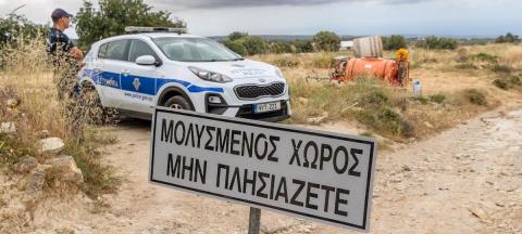 &Sigma;&tau;&alpha;&theta;&epsilon;&rho;&omicron;&pi;&omicron;&iota;&epsilon;ί&tau;&alpha;&iota; &eta; &kappa;&alpha;&tau;ά&sigma;&tau;&alpha;&sigma;&eta; &mu;&epsilon; &tau;&omicron;&nu; &alpha;&phi;&theta;ώ&delta;&eta; &pi;&upsilon;&rho;&epsilon;&tau;ό, &beta;&omicron;&eta;&theta;&omicron;ύ&nu; &epsilon;&mu;&beta;&omicron;&lambda;&iota;&alpha;&sigma;&mu;&omicron;ί &kappa;&alpha;&iota; &upsilon;&psi;&eta;&lambda;έ&sigmaf; &theta;&epsilon;&rho;&mu;&omicron;&kappa;&rho;&alpha;&sigma;ί&epsilon;&sigmaf;-&Kappa;&alpha;&nu;έ&nu;&alpha; &nu;έ&omicron; &theta;&epsilon;&tau;&iota;&kappa;ό &kappa;&rho;&omicron;ύ&sigma;&mu;&alpha;