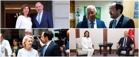 &Eta; &epsilon;&nu; &epsilon;&xi;&epsilon;&lambda;ί&xi;&epsilon;&iota; &pi;&rho;&omega;&tau;&omicron;&beta;&omicron;&upsilon;&lambda;ί&alpha; &Gamma;&kappa;&omicron;&upsilon;&tau;έ&rho;&epsilon;&sigmaf; &gamma;&iota;&alpha; &tau;&omicron; &Kappa;&upsilon;&pi;&rho;&iota;&alpha;&kappa;ό &kappa;&alpha;&iota; &eta; &pi;ί&epsilon;&sigma;&eta; &sigma;&tau;&eta;&nu; &Tau;&omicron;&upsilon;&rho;&kappa;ί&alpha; &pi;&omicron;&upsilon; &theta;&alpha; &mu;&pi;&omicron;&rho;&omicron;ύ&sigma;&epsilon; &nu;&alpha; &kappa;ά&nu;&epsilon;&iota; &tau;&eta;&nu; &delta;&iota;&alpha;&phi;&omicron;&rho;ά-&Eta; &Epsilon;.&Epsilon;. &delta;&eta;&lambda;ώ&nu;&epsilon;&iota; &pi;