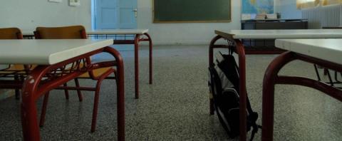 &Theta;&alpha; &kappa;&alpha;&lambda;&omega;&sigma;&omicron;&rho;ί&sigma;&omicron;&upsilon;&nu; 9.200 &pi;&alpha;&iota;&delta;&iota;ά &tau;&alpha; &theta;&epsilon;&rho;&iota;&nu;ά &sigma;&chi;&omicron;&lambda;&epsilon;ί&alpha; &sigma;&tau;&eta;&nu; &Kappa;ύ&pi;&rho;&omicron; &tau;&eta; &Delta;&epsilon;&upsilon;&tau;έ&rho;&alpha;-&Sigma;&epsilon; &lambda;&epsilon;&iota;&tau;&omicron;&upsilon;&rho;&gamma;ί&alpha; 64 &gamma;&epsilon;&nu;&iota;&kappa;ά &kappa;&alpha;&iota; &epsilon;&pi;&tau;ά &epsilon;&iota;&delta;&iota;&kappa;ά