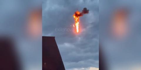 &Beta;&Iota;&Nu;&Tau;&Epsilon;&Omicron;: &Kappa;&lambda;&epsilon;&iota;&sigma;&tau;ά &tau;έ&sigma;&sigma;&epsilon;&rho;&alpha; &alpha;&epsilon;&rho;&omicron;&delta;&rho;ό&mu;&iota;&alpha; &tau;&eta;&sigmaf; &Mu;ό&sigma;&chi;&alpha;&sigmaf; &mu;&epsilon;&tau;ά &alpha;&pi;ό &mu;&pi;&alpha;&rho;ά&zeta; &epsilon;&pi;&iota;&theta;έ&sigma;&epsilon;&omega;&nu; &mu;&epsilon; drones &alpha;&pi;ό &tau;&omicron; &Kappa;ί&epsilon;&beta;&omicron;