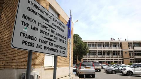 &Tau;&alpha; &mu;έ&tau;&rho;&alpha; &tau;&eta;&sigmaf; &Alpha;&sigma;&tau;&upsilon;&nu;&omicron;&mu;ί&alpha;&sigmaf; &gamma;&iota;&alpha; &tau;&eta;&nu; &epsilon;&kappa;&delta;ή&lambda;&omega;&sigma;&eta; &delta;&iota;&alpha;&mu;&alpha;&rho;&tau;&upsilon;&rho;ί&alpha;&sigmaf; &gamma;&iota;&alpha; &tau;&omicron; &Kappa;&rho;ά&tau;&omicron;&sigmaf;-&Mu;&alpha;&phi;ί&alpha; έ&xi;&omega; &alpha;&pi;ό &tau;&eta; &Nu;&omicron;&mu;&iota;&kappa;ή &Upsilon;&pi;&eta;&rho;&epsilon;&sigma;ί&alpha;
