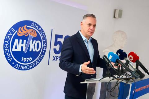 &Sigma;&tau;&eta;&rho;ί&zeta;&epsilon;&iota; &tau;&iota;&sigmaf; &pi;&rho;&omega;&tau;&omicron;&beta;&omicron;&upsilon;&lambda;ί&epsilon;&sigmaf; &Chi;&rho;&iota;&sigma;&tau;&omicron;&delta;&omicron;&upsilon;&lambda;ί&delta;&eta; &sigma;&tau;&omicron; &Kappa;&upsilon;&pi;&rho;&iota;&alpha;&kappa;ό &tau;&omicron; &Delta;&Eta;&Kappa;&Omicron;-&laquo;&Eta; &Epsilon;&Epsilon; &epsilon;ί&chi;&epsilon; έ&nu;&alpha; &pi;ά&rho;&alpha; &pi;&omicron;&lambda;ύ &sigma;&eta;&mu;&alpha;&nu;&tau;&iota;&kappa;ό &rho;ό&lambda;&omicron; &nu;&alpha; &delta;&iota;&alpha;&delta;&rho;&alpha;&mu;&alpha;&tau;ί&sigma;&epsilon;&iota;&raquo;