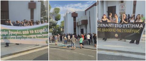 &Delta;&iota;&alpha;&mu;&alpha;&rho;&tau;&upsilon;&rho;ή&theta;&eta;&kappa;&alpha;&nu; έ&xi;&omega; &alpha;&pi;ό &tau;&eta; &Nu;&omicron;&mu;&iota;&kappa;ή &Upsilon;&pi;&eta;&rho;&epsilon;&sigma;ί&alpha; &Alpha;&Kappa;&Epsilon;&Lambda; &kappa;&alpha;&iota; &Beta;&omicron;&lambda;&tau;, &zeta;ή&tau;&eta;&sigma;&alpha;&nu; &pi;&alpha;&rho;&alpha;&iota;&tau;ή&sigma;&epsilon;&iota;&sigmaf; &Sigma;&alpha;&beta;&beta;ί&delta;&eta; &kappa;&alpha;&iota; &Alpha;&gamma;&gamma;&epsilon;&lambda;ί&delta;&eta;-&laquo;&Tau;έ&rho;&mu;&alpha; &eta; &delta;&iota;&alpha;&phi;&theta;&omicron;&rho;ά, &tau;&omicron; &psi;ά&rho;&iota; &beta;&rho;&omega;&mu;