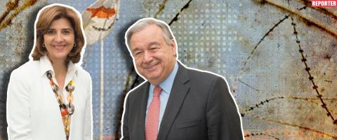 &Sigma;&tau;&alpha; &beta;&alpha;&theta;&iota;ά &eta; &nu;έ&alpha; &pi;&rho;&omega;&tau;&omicron;&beta;&omicron;&upsilon;&lambda;ί&alpha; &gamma;&iota;&alpha; &tau;&omicron; &Kappa;&upsilon;&pi;&rho;&iota;&alpha;&kappa;ό-&Delta;ί&