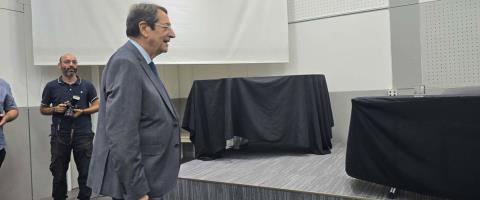 LIVE: &Alpha;&pi;&alpha;&nu;&tau;ά &sigma;&tau;&alpha; ό&sigma;&alpha; &tau;&omicron;&upsilon; &kappa;&alpha;&tau;&alpha;&lambda;&omicron;&gamma;ί&zeta;&omicron;&nu;&tau;&alpha;&iota; &gamma;&iota;&alpha; &tau;&omicron; &laquo;&Kappa;&rho;ά&tau;&omicron;&sigmaf; &Mu;&alpha;&phi;ί&alpha;&raquo; &omicron; &Alpha;&nu;&alpha;&sigma;&tau;&alpha;&sigma;&iota;ά&delta;&eta;&sigmaf;, &delta;&epsilon;ί&chi;&nu;&epsilon;&iota; &tau;&eta;&nu; &upsilon;&pi;&epsilon;&rho;&alpha;&sigma;&pi;&iota;&sigma;&tau;&iota;&kappa;ή &tau;&omicron;&upsilon; &gamma;&rho;&alpha;&mu;&mu;ή &sigma;&tau;&iota;&sigmaf; &epsilon;&pi;&iota;&kappa;&epsilon;ί&mu;&epsilon;&nu;&epsilon;