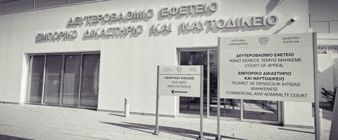 &Alpha;&pi;έ&rho;&rho;&iota;&psi;&epsilon; &tau;&omicron; &alpha;ί&tau;&eta;&mu;&alpha; &alpha;&xi;&iota;&omega;&mu;&alpha;&tau;&iota;&kappa;ώ&nu; &tau;&eta;&sigmaf; &Pi;&upsilon;&rho;&omicron;&sigma;&beta;&epsilon;&sigma;&tau;&iota;&kappa;ή&sigmaf; &gamma;&iota;&alpha; &alpha;&pi;&omicron;&zeta;&eta;&mu;&iota;ώ&sigma;&epsilon;&iota;&sigmaf; ό&tau;&alpha;&nu; &upsilon;&pi;&eta;&rho;&epsilon;&tau;&omicron;ύ&nu; &sigma;&epsilon; &kappa;&alpha;&theta;ή&kappa;&omicron;&nu; on-call &tau;&omicron; &Epsilon;&phi;&epsilon;&tau;&epsilon;ί&omicron;