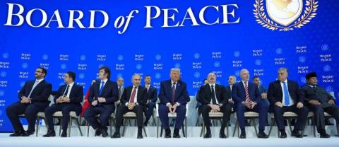 &Sigma;&tau;&eta;&nu; &Kappa;ύ&pi;&rho;&omicron; &eta; &delta;&epsilon;ύ&tau;&epsilon;&rho;&eta; &sigma;ύ&nu;&omicron;&delta;&omicron;&sigmaf; &tau;&omicron;&upsilon; Board of Peace &gamma;&iota;&alpha; &tau;&eta;&nu; &epsilon;&pi;ό&mu;&epsilon;&nu;&eta; &eta;&mu;έ&rho;&alpha; &sigma;&tau;&eta; &Gamma;ά&zeta;&alpha;-&Omicron;&iota; &pi;&upsilon;&lambda;ώ&nu;&epsilon;&sigmaf; &pi;&omicron;&upsilon; &theta;&alpha; &sigma;&upsilon;&zeta;&eta;&tau;&eta;&theta;&omicron;ύ&nu;
