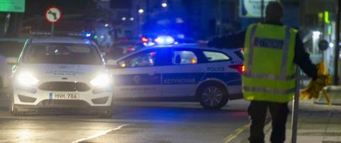 &Rho;ί&psi;&eta; &pi;&upsilon;&rho;&omicron;&beta;&omicron;&lambda;&iota;&sigma;&mu;ώ&nu; &epsilon;&nu;&alpha;&nu;&tau;ί&omicron;&nu; &omicron;&iota;&kappa;ί&alpha;&sigmaf; &sigma;&tau;&eta;&nu; &Tau;&rho;&epsilon;&mu;&iota;&theta;&omicron;ύ&sigma;&alpha;-Έ&nu;&omicron;&iota;&kappa;&omicron;&iota; &delta;ύ&omicron; &pi;&rho;ό&sigma;&omega;&pi;&alpha; &eta;&lambda;&iota;&kappa;ί&alpha;&sigmaf; 41 &kappa;&alpha;&iota; 38 &epsilon;&tau;ώ&nu;-&Epsilon;&nu;&eta;&mu;&epsilon;&rho;ώ&theta;&eta;&kappa;&epsilon; &tau;&rho;&epsilon;&iota;&sigmaf; ώ&rho;&epsilon;&sigmaf; &mu;&epsilon;&tau;ά