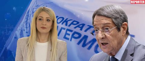 &Omicron; &Nu;ί&kappa;&omicron;&sigmaf; &Alpha;&nu;&alpha;&sigma;&tau;&alpha;&sigma;&iota;ά&delta;&eta;&sigmaf; &alpha;&pi;&omicron;&kappa;&lambda;&epsilon;&iota;&sigma;&tau;&iota;&kappa;ά &sigma;&tau;&omicron;&nu; REPORTER: &Theta;&alpha; &alpha;&pi;έ&chi;&omega; &alpha;&pi;ό &tau;&alpha; &sigma;&upsilon;&lambda;&lambda;&omicron;&gamma;&iota;&kappa;ά ό&rho;&gamma;&alpha;&nu;&alpha; &tau;&omicron;&upsilon; &Delta;&Eta;&Sigma;&Upsilon; &alpha;&pi;ό &alpha;&gamma;ά&pi;&eta;, &delta;&epsilon;&nu; &theta;&alpha; &epsilon;&pi;&iota;&tau;&rho;έ&psi;&omega; &sigma;&epsilon; &kappa;&alpha;&nu;έ&nu;&alpha; &nu;&alpha;