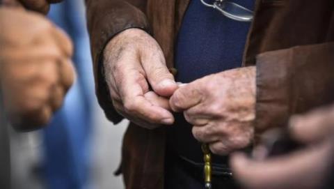 &Kappa;&alpha;&tau;&alpha;&chi;&omega;&rho;ί&sigma;&tau;&eta;&kappa;&alpha;&nu; &sigma;&tau;&omicron; TAXISnet &tau;&alpha; &sigma;&tau;&omicron;&iota;&chi;&epsilon;ί&alpha; &sigma;&upsilon;&nu;&tau;ά&xi;&epsilon;&omega;&nu; &kappa;&rho;&alpha;&tau;&iota;&kappa;ώ&nu; &sigma;&upsilon;&nu;&tau;&alpha;&xi;&iota;&omicron;ύ&chi;&omega;&nu; &gamma;&iota;&alpha; &tau;&omicron; 2025