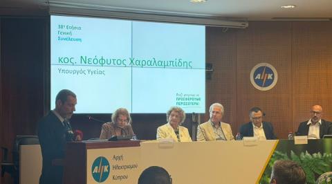 &Sigma;&tau;&eta;&rho;ί&chi;&theta;&eta;&kappa;&alpha;&nu; &pi;έ&rho;&alpha;&nu; &tau;&omega;&nu; 8.700 &alpha;&sigma;&theta;&epsilon;&nu;ώ&nu; &alpha;&pi;ό &tau;&omicron;&nu; &Pi;&Alpha;&Sigma;&Upsilon;&Kappa;&Alpha;&Phi; &tau;&omicron; 2025-&Xi;&epsilon;&pi;έ&rho;&alpha;&sigma;&alpha;&nu; &tau;&iota;&sigmaf; &pi;&epsilon;&nu;ή&nu;&tau;&alpha; &chi;&iota;&lambda;&iota;ά&delta;&epsilon;&sigmaf; &omicron;&iota; &sigma;&upsilon;&nu;&alpha;&nu;&tau;ή&sigma;&epsilon;&iota;&sigmaf; &pi;&alpha;&gamma;&kappa;ύ&pi;&rho;&iota;&alpha;