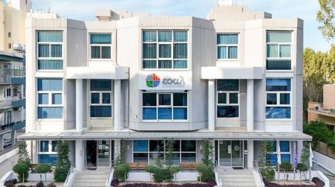 &Pi;&rho;&omicron;&kappa;&eta;&rho;ύ&sigma;&sigma;&epsilon;&iota; &delta;&iota;&alpha;&gamma;&omega;&nu;&iota;&sigma;&mu;ό &euro;1,2 &epsilon;&kappa;&alpha;&tau;. &gamma;&iota;&alpha; &alpha;&nu;&tau;&iota;&kappa;&alpha;&tau;ά&sigma;&tau;&alpha;&sigma;&eta; &kappa;&alpha;&iota; &epsilon;&pi;&iota;&delta;&iota;ό&rho;&theta;&omega;&sigma;&eta; &phi;&rho;&epsilon;&alpha;&tau;ί&omega;&nu; &lambda;&upsilon;&mu;ά&tau;&omega;&nu; &omicron; &Epsilon;&Omicron;&Alpha; &Lambda;ά&rho;&nu;&alpha;&kappa;&alpha;&sigmaf;