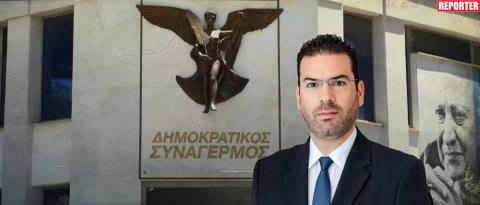 &Eta; &sigma;&tau;&rho;&alpha;&tau;&eta;&gamma;&iota;&kappa;ή &tau;&omicron;&upsilon; &Delta;&Eta;&Sigma;&Upsilon; &gamma;&iota;&alpha; &nu;&alpha; &kappa;ό&psi;&epsilon;&iota;&hellip; &tau;&eta;&nu; &phi;&omicron;&rho;ά &tau;&omicron;&upsilon; &Alpha;&Kappa;&Epsilon;&Lambda;-&Delta;&upsilon;&nu;&alpha;&mu;&iota;&kappa;ά &sigma;&tau;&eta;&nu; &alpha;&nu;&tau;&epsilon;&pi;ί&theta;&epsilon;&sigma;&eta; &gamma;&iota;&alpha; &Alpha;&nu;&alpha;&sigma;&tau;&alpha;&sigma;&iota;ά&delta;&eta;, &laquo;&mu;&omicron;&nu;&alpha;&delta;&iota;&kappa;ή &tau;&omicron;&upsilon;&sigmaf; έ&gamma;&nu;&omicron;&iota;&alpha; &omicron;&iota; &pi;&rho;&omicron;&epsilon;&delta;&rho;&iota;&kappa;έ