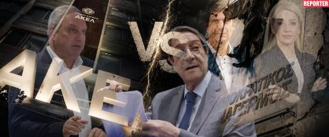 &Lambda;ή&xi;&eta; &sigma;&upsilon;&nu;&alpha;&gamma;&epsilon;&rho;&mu;&omicron;ύ &gamma;&iota;&alpha; &Delta;&eta;&mu;ή&tau;&rho;&eta; &kappa;&alpha;&iota; &sigma;&epsilon; &pi;&lambda;ή&rho;&eta; &epsilon;&pi;&iota;&theta;&epsilon;&tau;&iota;&kappa;ή &delta;&iota;ά&tau;&alpha;&xi;&eta; &omicron; &Delta;&Eta;&Sigma;&Upsilon;-&Beta;ά&zeta;&epsilon;&iota; &phi;&rho;έ&nu;&omicron; &sigma;&tau;&eta;&nu; &delta;&iota;&gamma;&lambda;&omega;&sigma;&sigma;ί&alpha;, &upsilon;&pi;&epsilon;&rho;&alpha;&mu;ύ&nu;&epsilon;&tau;&alpha;&iota; &Alpha;&nu;&alpha;&sigma;&tau;&alpha;&sigma;&iota;ά&delta;&eta; &kappa;&alpha;&iota; &beta;&gamma;&alpha;ί&nu;&epsilon;&iota;