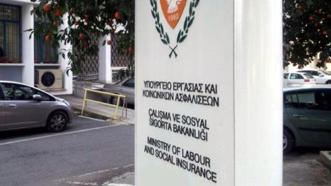 &Upsilon;&pi;. &Epsilon;&rho;&gamma;&alpha;&sigma;ί&alpha;&sigmaf;: &Epsilon;&pi;&iota;&tau;&upsilon;&chi;ί&alpha; &Kappa;&upsilon;&pi;&rho;&iota;&alpha;&kappa;ή&sigmaf; &Pi;&rho;&omicron;&epsilon;&delta;&rho;ί&alpha;&sigmaf; &eta; &sigma;&upsilon;&mu;&phi;&omega;&nu;ί&alpha; &gamma;&iota;&alpha; &alpha;&nu;&alpha;&theta;&epsilon;ώ&rho;&eta;&sigma;&eta; &Omicron;&delta;&eta;&gamma;ί&alpha;&sigmaf; CRMD, &theta;&alpha; &sigma;&upsilon;&mu;&beta;ά&lambda;&epsilon;&iota; &sigma;&epsilon; &delta;&eta;&mu;&iota;&omicron;&upsilon;&rho;&gamma;ί&alpha; &alpha;&sigma;&phi;&alpha;&lambda;έ&sigma;&tau;&epsilon;&rho;&omega;&nu; &chi;ώ&rho;&omega;&nu; &epsilon;&rho;