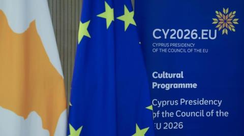 Έ&rho;&gamma;&omicron; &Kappa;&upsilon;&pi;&rho;&iota;&alpha;&kappa;ή&sigmaf; &Pi;&rho;&omicron;&epsilon;&delta;&rho;ί&alpha;&sigmaf; &kappa;&alpha;&iota; &epsilon;&nu;ί&sigma;&chi;&upsilon;&sigma;&eta; &delta;&iota;&mu;&epsilon;&rho;ώ&nu; &sigma;&chi;έ&sigma;&epsilon;&omega;&nu; &alpha;&nu;έ&delta;&epsilon;&iota;&xi;&alpha;&nu; &Pi;&rho;ό&epsilon;&delta;&rho;&omicron;&sigmaf; &kappa;&alpha;&iota; &upsilon;&pi;&omicron;&upsilon;&rho;&gamma;ό&sigmaf; &Epsilon;&xi;&omega;&tau;&epsilon;&rho;&iota;&kappa;ώ&nu; &Alpha;&lambda;&beta;&alpha;&nu;ί&alpha;&sigmaf;