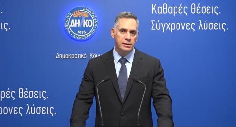 &Kappa;&alpha;&tau;έ&theta;&epsilon;&sigma;&epsilon; &delta;ύ&omicron; &pi;&rho;&omicron;&tau;ά&sigma;&epsilon;&iota;&sigmaf; &nu;ό&mu;&omicron;&upsilon; &tau;&omicron; &Delta;&Eta;&Kappa;&Omicron; &gamma;&iota;&alpha; &epsilon;&nu;ί&sigma;&chi;&upsilon;&sigma;&eta; &tau;&omega;&nu; &sigma;&upsilon;&nu;&tau;ά&xi;&epsilon;&omega;&nu;-&Sigma;&tau;ό&chi;&omicron;&sigmaf; &eta; &beta;&epsilon;&lambda;&tau;ί&omega;&sigma;&eta; &tau;&omicron;&upsilon; &Tau;&alpha;&mu;&epsilon;ί&omicron;&upsilon; &Kappa;&omicron;&iota;&nu;&omega;&nu;&iota;&kappa;ώ&nu; &Alpha;&sigma;&phi;&alpha;&lambda;ί&sigma;&epsilon;&omega;&nu;