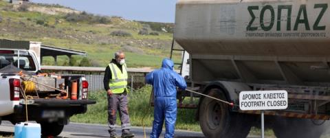 &Alpha;&nu;&omicron;ί&gamma;&epsilon;&iota; &tau;&omicron; &kappa;&epsilon;&phi;ά&lambda;&alpha;&iota;&omicron; &tau;&omega;&nu; &chi;&alpha;&lambda;&alpha;&rho;ώ&sigma;&epsilon;&omega;&nu; &gamma;&iota;&alpha; &tau;&omicron;&nu; &alpha;&phi;&theta;ώ&delta;&eta; &pi;&upsilon;&rho;&epsilon;&tau;ό-&Sigma;&tau;&omicron; &tau;&rho;&alpha;&pi;έ&zeta;&iota; &eta; &beta;ό&sigma;&kappa;&eta;&sigma;&eta; &tau;&omega;&nu; &zeta;ώ&omega;&nu;, &delta;&iota;ί&sigma;&tau;&alpha;&nu;&tau;&alpha;&iota; &omicron;&iota; &alpha;&pi;ό&psi;&epsilon;&iota;&sigmaf;