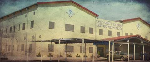 Νέο επεισόδιο στο σήριαλ για τις φυλακές ανηλίκων, πρόσω ολοταχώς για τέταρτη παράταση-Έντονη ενόχληση βουλευτών, ζητούν εξηγήσεις