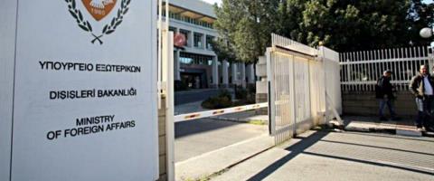 Έ&tau;&omicron;&iota;&mu;&eta; &eta; &Kappa;ύ&pi;&rho;&omicron;&sigmaf; &nu;&alpha; &upsilon;&pi;&omicron;&sigma;&tau;&eta;&rho;ί&zeta;&epsilon;&iota; &tau;&iota;&sigmaf; &alpha;&nu;&theta;&rho;&omega;&pi;&iota;&sigma;&tau;&iota;&kappa;έ&sigmaf; &pi;&rho;&omicron;&sigma;&pi;ά&theta;&epsilon;&iota;&epsilon;&sigmaf; &sigma;&tau;&eta; &Beta;&epsilon;&nu;&epsilon;&zeta;&omicron;&upsilon;έ&lambda;&alpha;-&Pi;&alpha;&rho;&alpha;&kappa;&omicron;&lambda;&omicron;&upsilon;&theta;&epsilon;ί &sigma;&tau;&epsilon;&nu;ά &tau;&eta;&nu; &kappa;&alpha;&tau;ά&sigma;&tau;&alpha;&sigma;&eta; &eta; &Lambda;&epsilon;&upsilon;&kappa;&omega;&sigma;ί&alpha;
