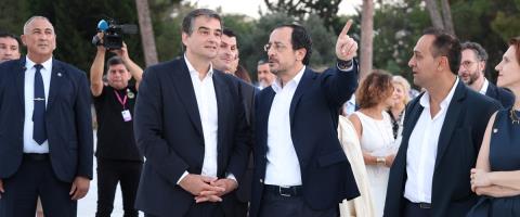 &Delta;&iota;ά&sigma;&kappa;&epsilon;&psi;&eta; &Upsilon;&psi;&eta;&lambda;&omicron;ύ &Epsilon;&pi;&iota;&pi;έ&delta;&omicron;&upsilon; &gamma;&iota;&alpha; &nu;&eta;&sigma;&iota;ά &kappa;&alpha;&iota; &pi;&alpha;&rho;ά&kappa;&tau;&iota;&epsilon;&sigmaf; &kappa;&omicron;&iota;&nu;ό&tau;&eta;&tau;&epsilon;&sigmaf; &Epsilon;&Epsilon; &sigma;&tau;&eta;&nu; &Pi;ά&phi;&omicron;-&Pi;&alpha;&rho;ό&nu;&tau;&epsilon;&sigmaf; &kappa;&alpha;&iota; &Epsilon;&upsilon;&rho;&omega;&pi;&alpha;ί&omicron;&iota; &Epsilon;&pi;ί&tau;&rho;&omicron;&pi;&omicron;&iota;