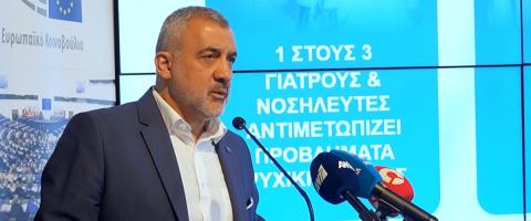 Brain drain, &mu;&epsilon;&iota;&omega;&mu;έ&nu;&omicron; &epsilon;&nu;&delta;&iota;&alpha;&phi;έ&rho;&omicron;&nu;, &phi;ό&rho;&tau;&omicron;&sigmaf; &epsilon;&rho;&gamma;&alpha;&sigma;ί&alpha;&sigmaf;-&Tau;&alpha; &pi;&rho;&omicron;&beta;&lambda;ή&mu;&alpha;&tau;&alpha; &epsilon;&pi;&alpha;&gamma;&gamma;&epsilon;&lambda;&mu;&alpha;&tau;&iota;ώ&nu; &upsilon;&gamma;&epsilon;ί&alpha;&sigmaf; &pi;&omicron;&upsilon; &kappa;&alpha;&tau;&alpha;&gamma;&rho;ά&phi;&epsilon;&iota; &eta; έ&kappa;&theta;&epsilon;&sigma;&eta; &tau;&omicron;&upsilon; &Epsilon;&upsilon;&rho;&omega;&kappa;&omicron;&iota;&nu;&omicron;&beta;&omicron;&upsilon;&lambda;ί&omicron;&upsilon;