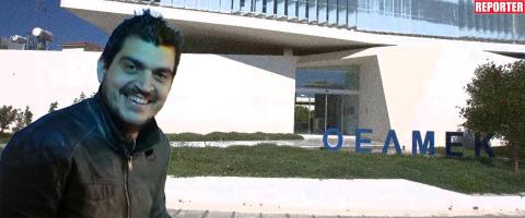 &Kappa;&tau;ί&zeta;&epsilon;&iota; &nu;έ&epsilon;&sigmaf; &gamma;έ&phi;&upsilon;&rho;&epsilon;&sigmaf; &epsilon;&pi;&iota;&kappa;&omicron;&iota;&nu;&omega;&nu;ί&alpha;&sigmaf; &mu;&epsilon; &Upsilon;&Pi;&Alpha;&Nu; &eta; &eta;&gamma;&epsilon;&sigma;ί&alpha; &tau;&eta;&sigmaf; &Omicron;&Epsilon;&Lambda;&Mu;&Epsilon;&Kappa;-&Kappa;&lambda;&epsilon;ί&delta;&omega;&sigma;&epsilon; &eta; &pi;&rho;ώ&tau;&eta; &sigma;&upsilon;&nu;ά&nu;&tau;&eta;&sigma;&eta;, ό&sigma;&alpha; &theta;&alpha; &sigma;&upsilon;&zeta;&eta;&tau;ή&sigma;&omicron;&upsilon;&nu;