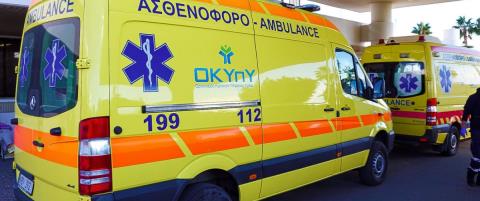 &Sigma;&epsilon; &kappa;&rho;ί&sigma;&iota;&mu;&eta; &kappa;&alpha;&tau;ά&sigma;&tau;&alpha;&sigma;&eta; 53&chi;&rho;&omicron;&nu;&omicron;&sigmaf; &mu;&epsilon; &epsilon;&gamma;&kappa;&epsilon;&phi;&alpha;&lambda;&iota;&kappa;ή &alpha;&iota;&mu;&omicron;&rho;&rho;&alpha;&gamma;ί&alpha;, &mu;&epsilon;&tau;&alpha;&phi;έ&rho;&theta;&eta;&kappa;&epsilon; &alpha;&iota;&mu;ό&phi;&upsilon;&rho;&tau;&omicron;&sigmaf; &sigma;&tau;&omicron; &nu;&omicron;&sigma;&omicron;&kappa;&omicron;&mu;&epsilon;ί&omicron;-&Psi;ά&chi;&nu;&omicron;&upsilon;&nu; &tau;&iota;&sigmaf; &sigma;&upsilon;&nu;&theta;ή&kappa;&epsilon;&sigmaf; &tau;&rho;&alpha;&upsilon;&mu;&alpha;&tau;&iota;&sigma;&mu;&omicron;ύ &tau;&omicron;