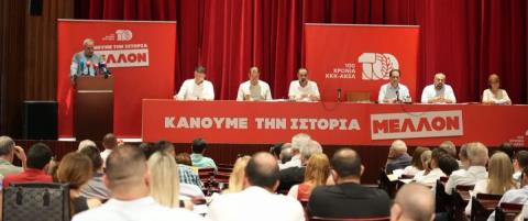 &Eta; &alpha;&nu;ά&gamma;&nu;&omega;&sigma;&eta; &tau;&eta;&sigmaf; &Kappa;&epsilon;&nu;&tau;&rho;&iota;&kappa;ή&sigmaf; &Epsilon;&pi;&iota;&tau;&rho;&omicron;&pi;ή&sigmaf; &tau;&omicron;&upsilon; &Alpha;&Kappa;&Epsilon;&Lambda; &gamma;&iota;&alpha; &tau;&omicron; &alpha;&pi;&omicron;&tau;έ&lambda;&epsilon;&sigma;&mu;&alpha; &beta;&omicron;&upsilon;&lambda;&epsilon;&upsilon;&tau;&iota;&kappa;ώ&nu;-&Xi;&epsilon;&kappa;&iota;&nu;ά &pi;&omicron;&rho;&epsilon;ί&alpha; &sigma;&tau;&eta;&nu; &beta;ά&sigma;&eta; &mu;&epsilon; &phi;ό&nu;&tau;&omicron; &tau;&iota;&sigmaf; &Pi;&rho;&omicron;&epsilon;&delta;&rho;&iota;&kappa;έ&sigmaf;
