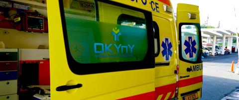 &Mu;ά&chi;&eta; &gamma;&iota;&alpha; &tau;&eta; &zeta;&omega;ή &delta;ί&nu;&epsilon;&iota; &omicron; 53&chi;&rho;&omicron;&nu;&omicron;&sigmaf; &pi;&omicron;&upsilon; &epsilon;&nu;&tau;&omicron;&pi;ί&sigma;&tau;&eta;&kappa;&epsilon; &alpha;&iota;&mu;ό&phi;&upsilon;&rho;&tau;&omicron;&sigmaf; &sigma;&tau;&eta;&nu; &Alpha;&gamma;ί&alpha; &Nu;&alpha;&pi;&alpha;-&Chi;&epsilon;&iota;&rho;&omicron;&upsilon;&rho;&gamma;ή&theta;&eta;&kappa;&epsilon; &kappa;&alpha;&iota; &mu;&epsilon;&tau;&alpha;&phi;έ&rho;&theta;&eta;&kappa;&epsilon; &sigma;&tau;&eta; &Mu;&Epsilon;&Theta; &tau;&omicron;&upsilon; &nu;&omicron;&sigma;&omicron;&kappa;&omicron;&mu;&epsilon;ί&omicron;&upsilon; &Lambda;
