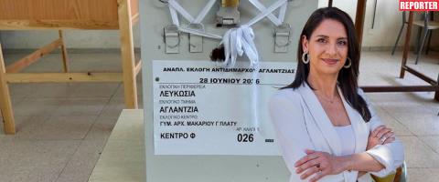 &Sigma;ά&rho;&omega;&sigma;&epsilon; &eta; &alpha;&pi;&omicron;&chi;ή, &nu;ί&kappa;&eta;&sigma;&epsilon; &eta; Ά&nu;&tau;&rho;&eta; &Chi;&alpha;&tau;&zeta;&eta;&alpha;&nu;&delta;&rho;έ&omicron;&upsilon; &sigma;&tau;&eta;&nu; &Alpha;&gamma;&lambda;&alpha;&nu;&tau;&zeta;&iota;ά-&Alpha;&nu;&tau;&iota;&delta;ή&mu;&alpha;&rho;&chi;&omicron;&sigmaf; &mu;&epsilon; ά&nu;&epsilon;&tau;&eta; &epsilon;&pi;&iota;&kappa;&rho;ά&tau;&eta;&sigma;&eta; έ&nu;&alpha;&nu;&tau;&iota; &tau;&omicron;&upsilon; &Pi;&rho;&omicron;&kappa;ό&pi;&eta; &Pi;&rho;&omicron;&kappa;&omicron;&pi;ί&omicron;&upsilon;