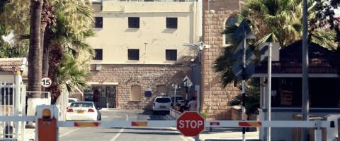 &Alpha;&iota;&phi;&nu;&iota;&delta;&iota;&alpha;&sigma;&tau;&iota;&kappa;ή &epsilon;&pi;ί&sigma;&kappa;&epsilon;&psi;&eta; &tau;&omicron;&upsilon; &Epsilon;&theta;&nu;&iota;&kappa;&omicron;ύ &Mu;&eta;&chi;&alpha;&nu;&iota;&sigma;&mu;&omicron;ύ &gamma;&iota;&alpha; &tau;&alpha; &beta;&alpha;&sigma;&alpha;&nu;&iota;&sigma;&tau;ή&rho;&iota;&alpha; &kappa;&alpha;&iota; &epsilon;&mu;&pi;&epsilon;&iota;&rho;&omicron;&gamma;&nu;&omega;&mu;ό&nu;&omega;&nu; &alpha;&pi;ό &tau;&omicron; &Sigma;&upsilon;&mu;&beta;&omicron;ύ&lambda;&iota;&omicron; &tau;&eta;&sigmaf; &Epsilon;&upsilon;&rho;ώ&pi;&eta;&sigmaf; &sigma;&tau;&iota;&sigmaf; &Phi;&upsilon;&lambda;&alpha;&kappa;έ&sigmaf;-&Epsilon;&xi;