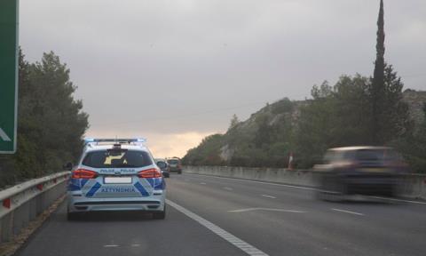 &Kappa;&lambda;&epsilon;&iota;&sigma;&tau;ή &lambda;&omega;&rho;ί&delta;&alpha; &sigma;&tau;&omicron;&nu; &alpha;&upsilon;&tau;&omicron;&kappa;&iota;&nu;&eta;&tau;ό&delta;&rho;&omicron;&mu;&omicron; &lambda;ό&gamma;&omega; &alpha;&kappa;&iota;&nu;&eta;&tau;&omicron;&pi;&omicron;ί&eta;&sigma;&eta;&sigmaf; &phi;&omicron;&rho;&tau;&eta;&gamma;&omicron;ύ