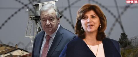 &Kappa;&lambda;&epsilon;&iota;&delta;ί &gamma;&iota;&alpha; &nu;&alpha; &xi;&epsilon;&kappa;&lambda;&epsilon;&iota;&delta;ώ&sigma;&epsilon;&iota; &tau;&omicron; &Kappa;&upsilon;&pi;&rho;&iota;&alpha;&kappa;ό &tau;&alpha; &epsilon;&upsilon;&rho;&omega;&tau;&omicron;&upsilon;&rho;&kappa;&iota;&kappa;ά-&Eta; &alpha;&nu;&alpha;&beta;&omicron;&lambda;ή &tau;&eta;&sigmaf; &mu;&epsilon;&tau;ά&beta;&alpha;&sigma;&eta;&sigmaf; &Omicron;&lambda;&gamma;&kappa;ί&nu; &sigma;&tau;&iota;&sigmaf; &Beta;&rho;&upsilon;&xi;έ&lambda;&lambda;&epsilon;&sigmaf; &kappa;&alpha;&iota; &eta; &sigma;ύ&nu;&omicron;&delta;&omicron;&sigmaf; &Kappa;&omicron;&rho;&upsilon;&phi;ή&sigmaf; &tau;&omicron;&upsilon; &Nu;&Alpha;&Tau;&Omicron;