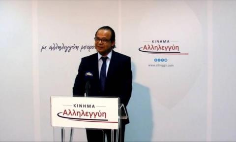 &Alpha;&pi;έ&rho;&rho;&iota;&psi;&epsilon; &tau;&omicron; &alpha;ί&tau;&eta;&mu;&alpha; &gamma;&iota;&alpha; &pi;&alpha;&rho;&omicron;&chi;ή ά&delta;&epsilon;&iota;&alpha;&sigmaf; &gamma;&iota;&alpha; &epsilon;&pi;&alpha;&nu;ά&nu;&omicron;&iota;&gamma;&mu;&alpha; &tau;&eta;&sigmaf; &alpha;ί&tau;&eta;&sigma;&eta;&sigmaf; &Pi;&alpha;&pi;&alpha;&delta;ό&pi;&omicron;&upsilon;&lambda;&omicron;&upsilon; &tau;&omicron; &Epsilon;&kappa;&lambda;&omicron;&gamma;&omicron;&delta;&iota;&kappa;&epsilon;ί&omicron;-&laquo;&Epsilon;ί&nu;&alpha;&iota; &nu;&omicron;&mu;&iota;&kappa;ά &alpha;&delta;ύ&nu;&alpha;&tau;&omicron;&raquo;