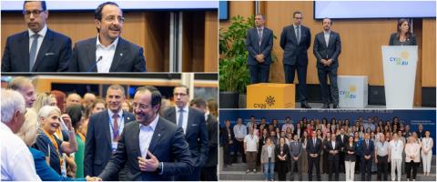 Έ&pi;&epsilon;&sigma;&alpha;&nu; &omicron;&iota; &tau;ί&tau;&lambda;&omicron;&iota; &tau;έ&lambda;&omicron;&upsilon;&sigmaf; &gamma;&iota;&alpha; &tau;&eta;&nu; &kappa;&upsilon;&pi;&rho;&iota;&alpha;&kappa;ή &Pi;&rho;&omicron;&epsilon;&delta;&rho;ί&alpha; &tau;&eta;&sigmaf; &Epsilon;.&Epsilon;., &delta;&iota;&alpha;&tau;&eta;&rho;&epsilon;ί&tau;&alpha;&iota; &tau;&omicron; &Upsilon;&phi;&upsilon;&pi;&omicron;&upsilon;&rho;&gamma;&epsilon;ί&omicron; &Epsilon;&upsilon;&rho;&omega;&pi;&alpha;ϊ&kappa;ώ&nu; &Theta;έ&mu;&alpha;&tau;&omega;&nu;-&laquo;&Eta; &epsilon;&pi;&iota;&tau;&upsilon;&chi;ί&alpha; &xi;&epsilon;&pi;έ&rho;&alpha;&sigma;&epsilon; &kappa;ά&theta;