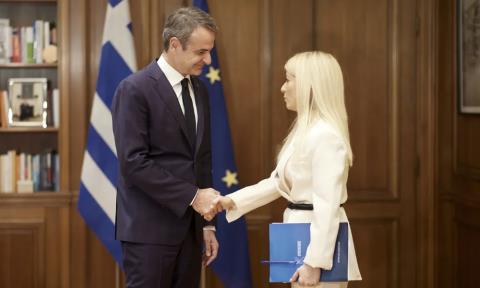 &Kappa;&upsilon;&pi;&rho;&iota;&alpha;&kappa;ό &kappa;&alpha;&iota; &epsilon;&upsilon;&rho;&omega;&pi;&alpha;ϊ&kappa;ά &zeta;&eta;&tau;ή&mu;&alpha;&tau;&alpha; &sigma;&tau;&omicron; &epsilon;&pi;ί&kappa;&epsilon;&nu;&tau;&rho;&omicron; &tau;&eta;&sigmaf; &sigma;&upsilon;&nu;ά&nu;&tau;&eta;&sigma;&eta;&sigmaf; &Alpha;&nu;&nu;ί&tau;&alpha;&sigmaf; &Delta;&eta;&mu;&eta;&tau;&rho;ί&omicron;&upsilon; &kappa;&alpha;&iota; &Mu;&eta;&tau;&sigma;&omicron;&tau;ά&kappa;&eta;