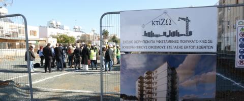 &Sigma;&epsilon; &lambda;&omicron;&gamma;&alpha;&rho;&iota;&alpha;&sigma;&mu;ό &gamma;&iota;&alpha; &tau;&omicron;&upsilon;&sigmaf; &iota;&delta;&iota;&omicron;&kappa;&tau;ή&tau;&epsilon;&sigmaf; &omicron;&iota; &sigma;&upsilon;&nu;&epsilon;&iota;&sigma;&phi;&omicron;&rho;έ&sigmaf; &gamma;&iota;&alpha; &tau;&omicron; &laquo;&kappa;&tau;ί&Zeta;&Omega;&raquo;, &delta;&epsilon;&nu; &kappa;&alpha;&tau;&alpha;&beta;&lambda;ή&theta;&eta;&kappa;&alpha;&nu; &sigma;&tau;&omicron; &kappa;&rho;ά&tau;&omicron;&sigmaf;-&Pi;&alpha;&rho;&alpha;&delta;ί&delta;&omicron;&nu;&tau;&alpha;&iota; &delta;ύ&omicron; &pi;&omicron;&lambda;&upsilon;&kappa;&alpha;&tau;&omicron;&iota;&kappa;ί&epsilon;&sigmaf;