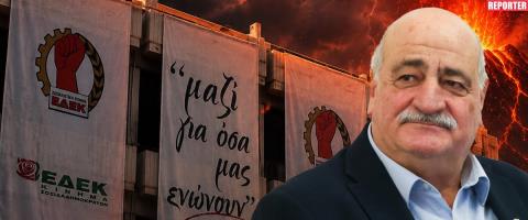 &Mu;&upsilon;&rho;ί&zeta;&epsilon;&iota; &mu;&pi;&alpha;&rho;&omicron;ύ&tau;&iota; &sigma;&tau;&eta;&nu; &Epsilon;&Delta;&Epsilon;&Kappa;-&Eta;&phi;&alpha;ί&sigma;&tau;&epsilon;&iota;&omicron; έ&tau;&omicron;&iota;&mu;&omicron; &nu;&alpha; &epsilon;&kappa;&rho;&alpha;&gamma;&epsilon;ί &mu;&epsilon; &pi;&rho;&omicron;&epsilon;&iota;&delta;&omicron;&pi;&omicron;&iota;ή&sigma;&epsilon;&iota;&sigmaf; &gamma;&iota;&alpha; &laquo;&pi;&rho;&alpha;&xi;&iota;&kappa;ό&pi;&eta;&mu;&alpha;&raquo; &kappa;&alpha;&iota; &phi;&omega;&nu;έ&sigmaf; &gamma;&iota;&alpha; &alpha;&lambda;&lambda;&alpha;&gamma;ή &sigma;&epsilon; &alpha;&rho;&iota;&sigma;&tau;&epsilon;&rho;ό &kappa;ό&mu;&mu;&alpha;