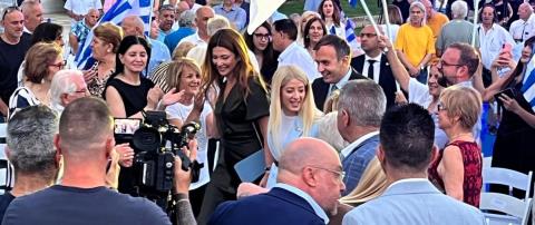 &Epsilon;&kappa;&theta;&epsilon;ί&alpha;&sigma;&epsilon; &tau;&eta;&nu; &delta;&iota;&alpha;&kappa;&upsilon;&beta;έ&rho;&nu;&eta;&sigma;&eta; &Alpha;&nu;&alpha;&sigma;&tau;&alpha;&sigma;&iota;ά&delta;&eta; &kappa;&alpha;&iota; &alpha;&nu;έ&delta;&epsilon;&iota;&xi;&epsilon; &tau;&eta;&nu; &laquo;&epsilon;&iota;&delta;&omicron;&pi;&omicron;&iota;ό &delta;&iota;&alpha;&phi;&omicron;&rho;ά&raquo; &tau;&omicron;&upsilon; &Delta;&Eta;&Sigma;&Upsilon; &alpha;&pi;ό &tau;&omicron; &Alpha;&Kappa;&Epsilon;&Lambda; &eta; &Alpha;&nu;&nu;ί&tau;&alpha;-&laquo;&Delta;&epsilon;&nu; &sigma;&upsilon;&gamma;&kappa;&alpha;&lambda;ύ&pi;&tau;&omicron;&upsilon;&mu;&epsilon; &tau;ί&pi;&omicron;&tau;&alpha;&raquo;