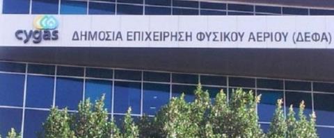 &Tau;&omicron; &nu;έ&omicron; &Delta;&iota;&omicron;&iota;&kappa;&eta;&tau;&iota;&kappa;ό &Sigma;&upsilon;&mu;&beta;&omicron;ύ&lambda;&iota;&omicron; &tau;&eta;&sigmaf; &Delta;&Epsilon;&Phi;&Alpha;-&Pi;&rho;ό&epsilon;&delta;&rho;&omicron;&sigmaf; &omicron; &Gamma;&iota;ώ&rho;&gamma;&omicron;&sigmaf; &Pi;&iota;&sigma;&tau;έ&nu;&tau;&eta;&sigmaf;
