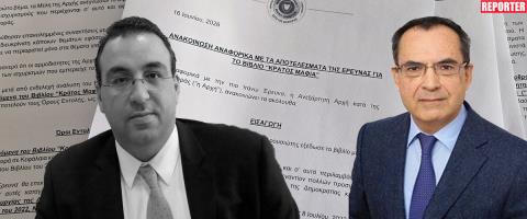 &Pi;&alpha;&rho;&alpha;&mu;έ&nu;&epsilon;&iota; &sigma;&tau;&eta;&nu; &omicron;&mu;ά&delta;&alpha; &tau;&omega;&nu; &pi;&omicron;&iota;&nu;&iota;&kappa;ώ&nu; &alpha;&nu;&alpha;&kappa;&rho;&iota;&tau;ώ&nu;, &epsilon;&xi;&alpha;&iota;&rho;&epsilon;ί&tau;&alpha;&iota; &alpha;&pi;ό &tau;&eta;&nu; &delta;&iota;&epsilon;&rho;&epsilon;ύ&nu;&eta;&sigma;&eta; &tau;&eta;&sigmaf; Focus o &Mu;&upsilon;&lambda;&omega;&nu;ό&pi;&omicron;&upsilon;&lambda;&omicron;&sigmaf; &pi;&omicron;&upsilon; &epsilon;&kappa;&pi;&rho;&omicron;&sigma;&omega;&pi;&omicron;ύ&sigma;&epsilon; &tau;&omicron;&nu; &Zeta;&omicron;&lambda;ώ&tau;&alpha;